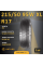 Шина Accelera Phi 215/50 R17 95W XL летняя, для легкового автомобиля,