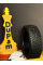 Шина зимняя автомобильная Pirelli Scorpion Ice Zero 2 235/65 R18 110T