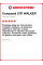 Летняя шина Compasal CITI WALKER 225/60 R18 104H