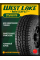 Летние автомобильные шины WestLake Radial SL369 A/T 275/65 R18 116T