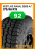 Летние автомобильные шины WestLake Radial SL369 A/T 275/65 R18 116T