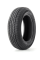 225/75r16 104h su318 h/t tl