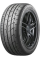 Cordiant Snow Cross 215/65 R16 102T M+S шина авт. зимняя шипованная