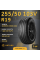 Шина Pirelli Scorpion Verde (Mo) 255/50 R19 103V летняя, для внедорожника, HT дорожный