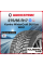 Зимняя шипованная шина Kumho WinterCraft SUV Ice WS31 275/65 R17 115T