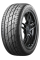 Шины Sailun Atrezzo ZSR SUV 265/45 R20 108Y
