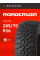 А/шина 285/75R16LT Roadcruza RA3200 126/123Q 10PR