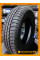 Летние автомобильные шины Белшина Artmotion (Бел-253) 175/70 R13 82T