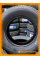 Летние автомобильные шины Белшина Artmotion (Бел-253) 175/70 R13 82T