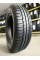 Летние автомобильные шины Белшина Artmotion (Бел-253) 175/70 R13 82T