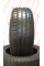 Летние автомобильные шины Белшина Artmotion (Бел-253) 175/70 R13 82T