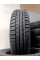 Летние автомобильные шины Белшина Artmotion (Бел-253) 175/70 R13 82T