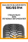 Зимние автомобильные шины Sailun Ice Blazer WST3 185/65 R14 90T XL
