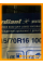Зимние автомобильные шины Cordiant Winter Drive 215/70 R16 100T