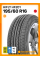 Летние автомобильные шины Hifly HF201 195/60 R16 89H