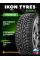 Зимние автомобильные шины Ikon Nordman 5 175/70 R13 82T