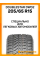 Зимние автомобильные шины Doublestar DW02 205/65 R15 94T