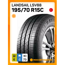Летние автомобильные шины Landsail LSV88 195/70 R15C 104/102S