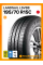 Летние автомобильные шины Landsail LSV88 195/70 R15C 104/102S