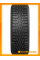 Зимние автомобильные шины Cordiant Snow Cross 195/60 R15 92T