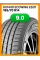 Летние автомобильные шины Kumho Ecowing ES31 185/70 R14 88T