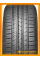 Летние автомобильные шины Kumho Ecowing ES31 185/70 R14 88T