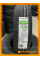 Летние автомобильные шины Kumho Ecowing ES31 185/70 R14 88T
