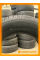 Летние автомобильные шины Kumho Ecowing ES31 185/70 R14 88T