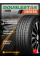Летние автомобильные шины Doublestar DSS02 235/55 R20 105V
