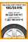 Зимние автомобильные шины Gislaved Soft Frost 200 185/55 R15 86T XL