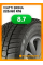 Зимние автомобильные шины Viatti Brina 225/60 R16 98T