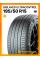 Летние автомобильные шины Gislaved Ultracontrol 195/50 R15 82H