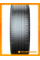Летние автомобильные шины Gislaved Ultracontrol 195/50 R15 82H