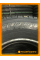 Летние автомобильные шины Cordiant Sport 3 235/65 R17 108H