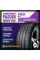 Летние автомобильные шины Nexen N'Blue HD S 205/60 R16 92H