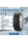 Шина Formula Ice 235/55 R18 104T XL зимняя шипованная, для легкового автомобиля,