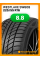 Зимние автомобильные шины WestLake SW608 225/55 R16 99H XL