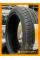 Летние автомобильные шины Mirage MR-HP172 245/45 R20 99Y