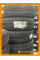 Зимние автомобильные шины Doublestar DW02 245/60 R18 105S