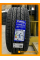 Летние автомобильные шины Landsail LS588 245/45 R17 99W XL