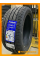 Летние автомобильные шины Landsail LS588 245/45 R17 99W XL