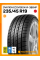 Летние автомобильные шины Ovation Ecovision VI-386HP 235/45 R19 99W XL
