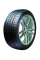 Летние автомобильные шины Ovation Ecovision VI-386HP 235/45 R19 99W XL