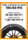 Зимние автомобильные шины Pirelli Winter Ice Zero 195/60 R15 88T