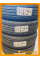 Летние автомобильные шины Triangle TR259 225/65 R17 106V XL