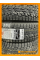 Зимние автомобильные шины Kumho Wintercraft WI32 205/55 R16 94T XL