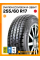 Летние автомобильные шины Ovation Ecovision VI-286HT 255/60 R17 110H XL