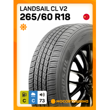Летние автомобильные шины Landsail CL V2 265/60 R18 114H XL
