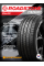 Летние автомобильные шины Roadstone N'FERA SU1 215/55 R17 98W XL