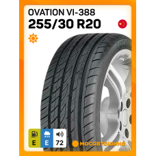 Летние автомобильные шины Ovation VI-388 255/30 R20 92W XL